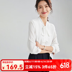 欧莎（OSA）春秋2025年新款白色OL职业衬衫女设计感长袖雪纺衬衣上衣 白色 M