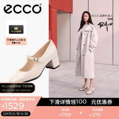 爱步（ECCO）玛丽珍鞋女鞋 2025年夏季新款倪妮同款高跟鞋浅口单鞋 型塑290963 石灰色29096301378 37