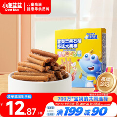 小鹿蓝蓝多味水果棒42g 宝宝零食儿童零食 水果条鲜果制作 雪梨苹果石榴味