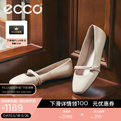 爱步（ECCO）芭蕾舞鞋女 25年新款倪妮同款百搭玛丽珍浅口单鞋 舞悦234303 石灰色23430301378 37