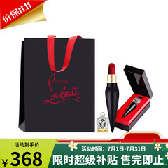 路铂廷（Christian Louboutin）萝卜丁口红「赵丽颖同款」cl女王权杖礼盒三件套生日中秋节礼物 【两情相悦】001M+ai马仕75锻光