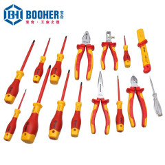 Booher宝合绝缘工具 15件套绝缘综合工具组套 BH0200105 编号 0200105