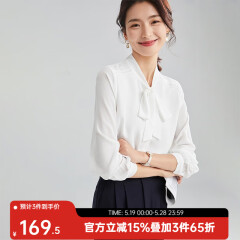 欧莎（OSA）春秋2025年新款白色OL职业衬衫女设计感长袖雪纺衬衣上衣 白色 M