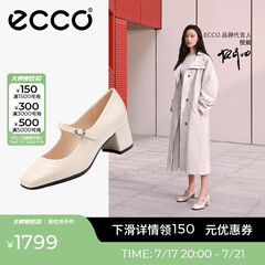 爱步（ECCO）玛丽珍鞋女鞋 2025年夏季新款倪妮同款高跟鞋浅口单鞋 型塑290963 石灰色29096301378 37