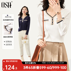 欧莎（OSA）白色长袖V领轻薄针织衫女装2025春秋新款小香风上衣内搭女可外穿 白色 L