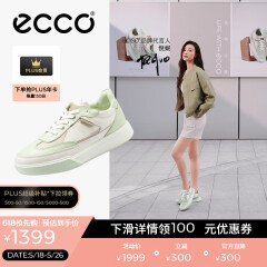 爱步（ECCO）25年新款平底鞋女 倪妮同款牛皮板鞋系带休闲运动鞋 街头272803 白色/抹茶绿/水泥灰27280361198 37