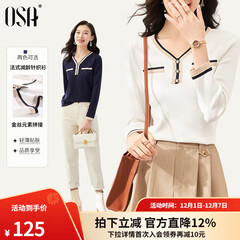 欧莎（OSA）白色长袖V领轻薄针织衫女装2025秋新款小香风上衣内搭女可外穿 白色 L