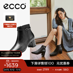 爱步（ECCO）靴子女 2025新款冬季切尔西靴羊皮中跟厚底方头女靴 型塑290983 黑色29098301001 37