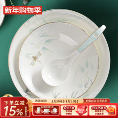 华光国瓷 骨瓷餐具碗碟套装 陶瓷碗盘家用  描金轻奢餐具整套 青亭 12头礼盒装