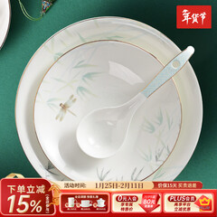 华光国瓷 骨瓷餐具碗碟套装 陶瓷碗盘家用  描金轻奢餐具整套 青亭 12头礼盒装