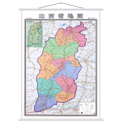【加厚高清版】2022年 山西省地图挂图 1米*1.4米 覆膜防水 政区交通图