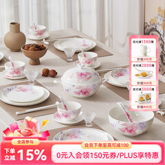 华光国瓷 碗盘餐具套装 抗菌骨瓷餐具碗碟套装 乔迁结婚送礼 花好月圆 花好月圆4.5寸碗单只