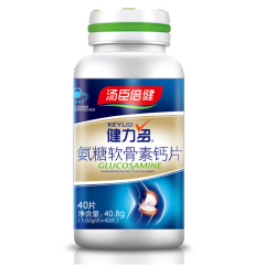 汤臣倍健 健力多 氨糖软骨素钙片 中老年成人补钙补软骨护关节增加骨密度 孝敬父母 180粒