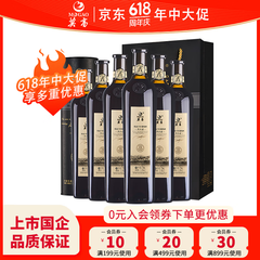 莫高（MOGAO）干红葡萄酒红酒 18年树龄黑皮诺 微醺晚安酒 官方正品 750ml*6整箱装