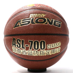 aslong奥狮龙篮球PU水泥地耐磨室内室外通用7号成人训练比赛用lanqiu ASL-1290(湖南篮协用球)