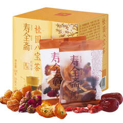 寿全斋 八宝茶 桂圆红枣枸杞茶泡水喝的 150g