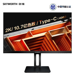 创维（Skyworth）27英寸 电脑显示器 2K 75Hz IPS 40WType-C 10Bit HDR 出厂校色 旋转升降高清显示屏 27X1Q 