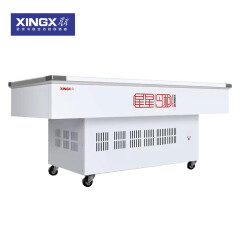 星星（XINGX）商用海鲜冷柜 斜面推拉玻璃门展示岛柜 肉食保鲜冷藏冷冻冰柜海鲜柜 SD/SC-2500HX
