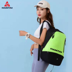 汉泰（HANTAI）足球篮球运动包训练包 装备背包训练便携式双肩背包户外健身包 绿色(带字母)