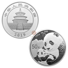 上海銮诚 2019年熊猫金银纪念币熊猫银币 熊猫银币2019 银猫 150克精制银币