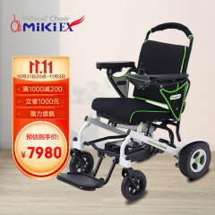 日本三贵MIKI若葉电动轮椅车老人残疾人轻便代步轮椅  一键折叠打开 锂电池 松手即停
