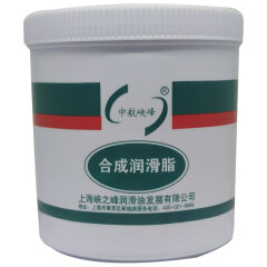 中航峡峰 密宝H275 ZHETC润滑脂 -50℃~200度 1kg/桶 汽车润滑脂