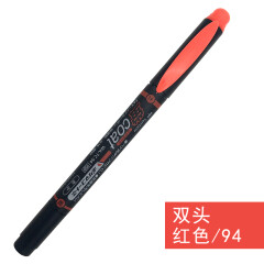 日本蜻蜓 WA-TC 双头荧光笔 手账标记笔 彩色荧光 涂鸦 标记笔 红色94#