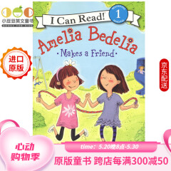 英文 Amelia Bedelia Makes a Friend 阿米利亚波德里亚交朋友