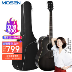 莫森(mosen)MS-G60BKL单板民谣吉他初学者面单木吉他 D桶型新手入门吉它亮光41寸 黑色