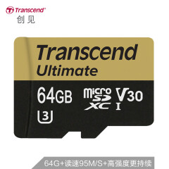 创见（Transcend）64GB TF（Micro SD）存储卡 U3 USDU3M 读速95M/s 写速45M/sMLC颗粒 高速摄录