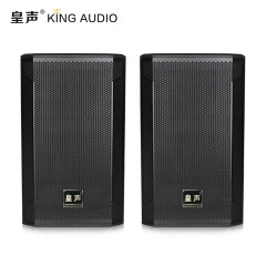 皇声音响（HUANG SHENG）皇声KingAudio/G12音箱家庭别墅KTV包房酒吧12英寸音箱一对600W G12专业音箱 500W