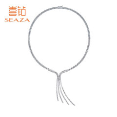 【秋尚新】喜钻  群镶闪耀 白18K金钻石项链  豪华钻石吊坠 7.9克拉钻石