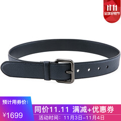 分会场pop-万奢城 阿玛尼 - 京东礼品箱包|奢侈