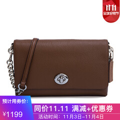 分会场pop-万奢城 阿玛尼 - 京东礼品箱包|奢侈