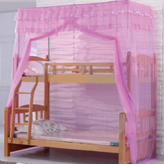 圣安贝 蚊帐上下铺高低子母床不锈钢 双层可订做 粉紫色 上铺宽90下铺宽100cm床