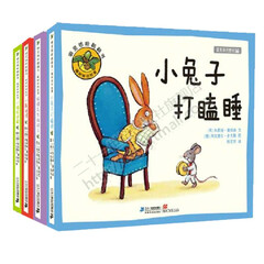 噼里啪啦翻翻书  橡树林的故事(共4册)小猪捉迷藏  麦克米伦世纪