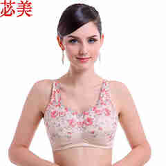 苾美 刺绣 硅胶假乳房 可以装义乳的文胸术后胸罩内衣8466 肤色 80C