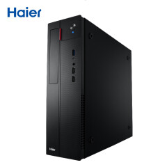 海尔（Haier）天越H7M 商用办公台式电脑主机(I5-8400 8G 1T+128G SSD 有线键鼠 正版Win10 三年上门)