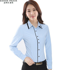 金帝尔派克服饰旗舰店 - 京东