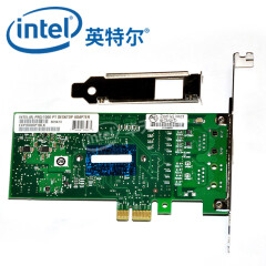 英特尔（Intel）PRO/1000 PT千兆EXPI9300PT千兆台式机网卡82572