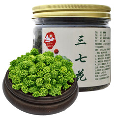 福曦堂 云南文山 三七花 田七花 80克/罐