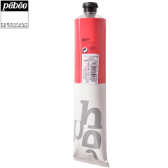 贝碧欧（Pebeo） 贝碧欧Pebeo XL专业油画颜料 200ml大容量油画颜料单支 鲜红