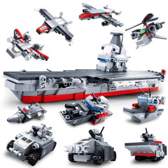 快乐小鲁班泰坦尼克号积木儿童拼装驱逐舰船模型玩具6-10岁男孩新年生日礼物 十合一航母积木