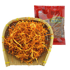 福曦堂 虫草花  药材  金虫草 250克1袋装