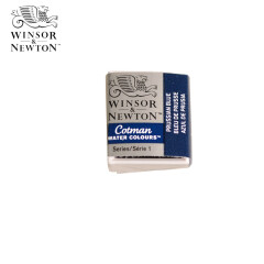 温莎牛顿（WINSOR&NEWTON） 歌文半块状固体水彩颜料 法国进口原料固体水彩块 普蓝士蓝