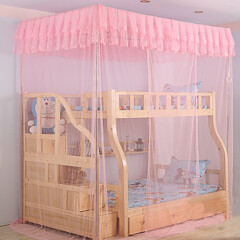 圣安贝（ShenAnBei） 圣安贝蚊帐子母床上下铺高低床落地式四柱一体 粉红侧梯款 150*250