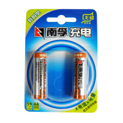 南孚 充电电池数码型5号2节1.2V 2400mAh镍氢电池五号玩具电池