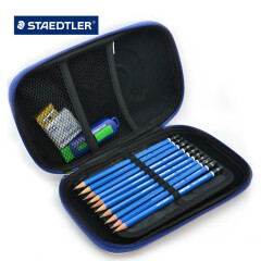 德国STAEDTLER施德楼 100蓝杆专业画图绘图速写铅笔素描笔 套装素描包