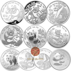 上海銮诚 1991-2000年熊猫金银纪念币1盎司熊猫银币套装