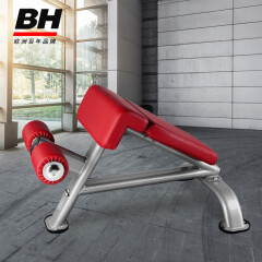 必艾奇（BH）腹肌板L840仰卧起坐板原装进口商用健身器材
